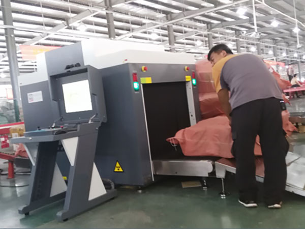 快遞安檢機(jī)